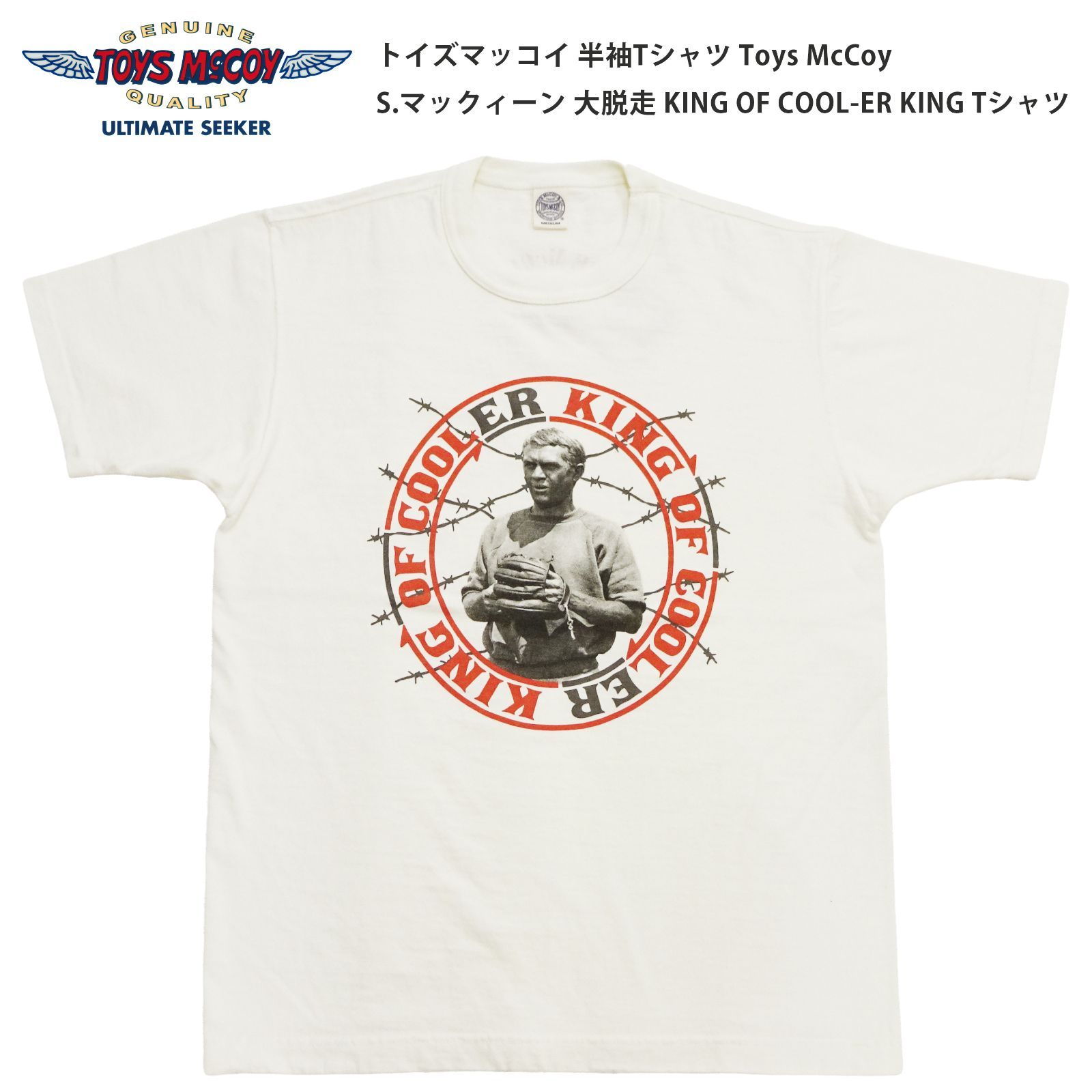 トイズマッコイ TMC2605 半袖Tシャツ スティーブマックィーン STEVE 