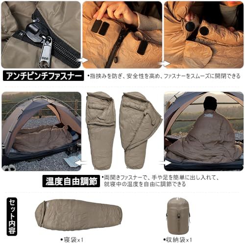 Soomloom寝袋マミー型ガチョウダウンシュラフTwilight1000 Soomloom寝袋マミー型ガチョウダウンシュラフTwilight軽量コンパクト-8