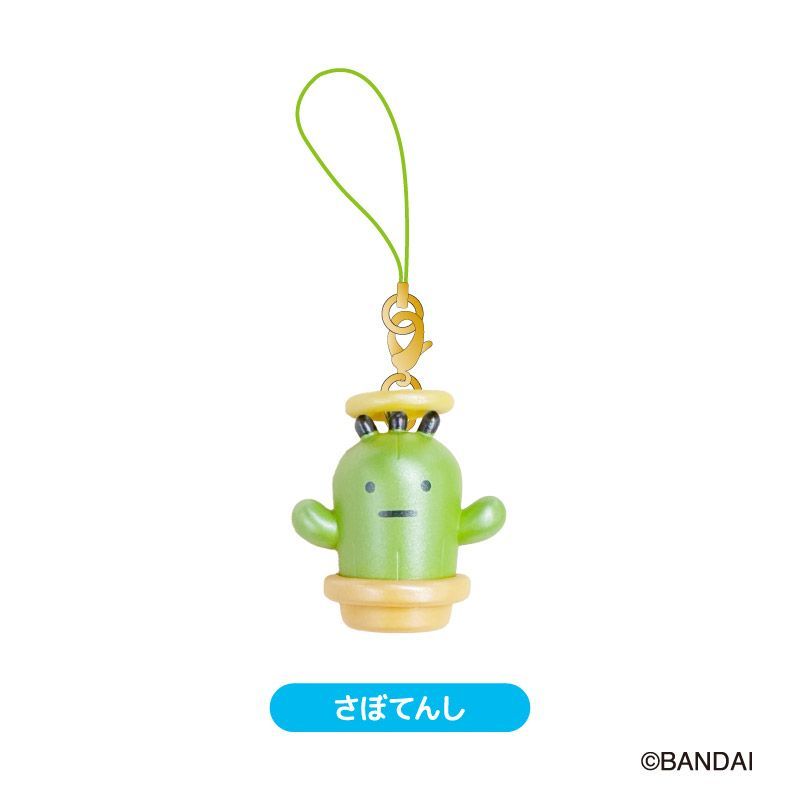 たまごっち』てんしっちのタマゴッチ トレーディングマスコット