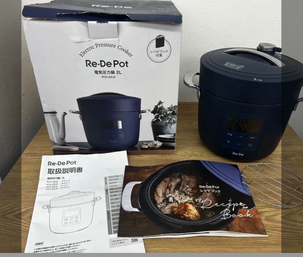 もこ様専用ページ ÷4 【通電確認済み・動作未確認】 Re:De Pot 電気