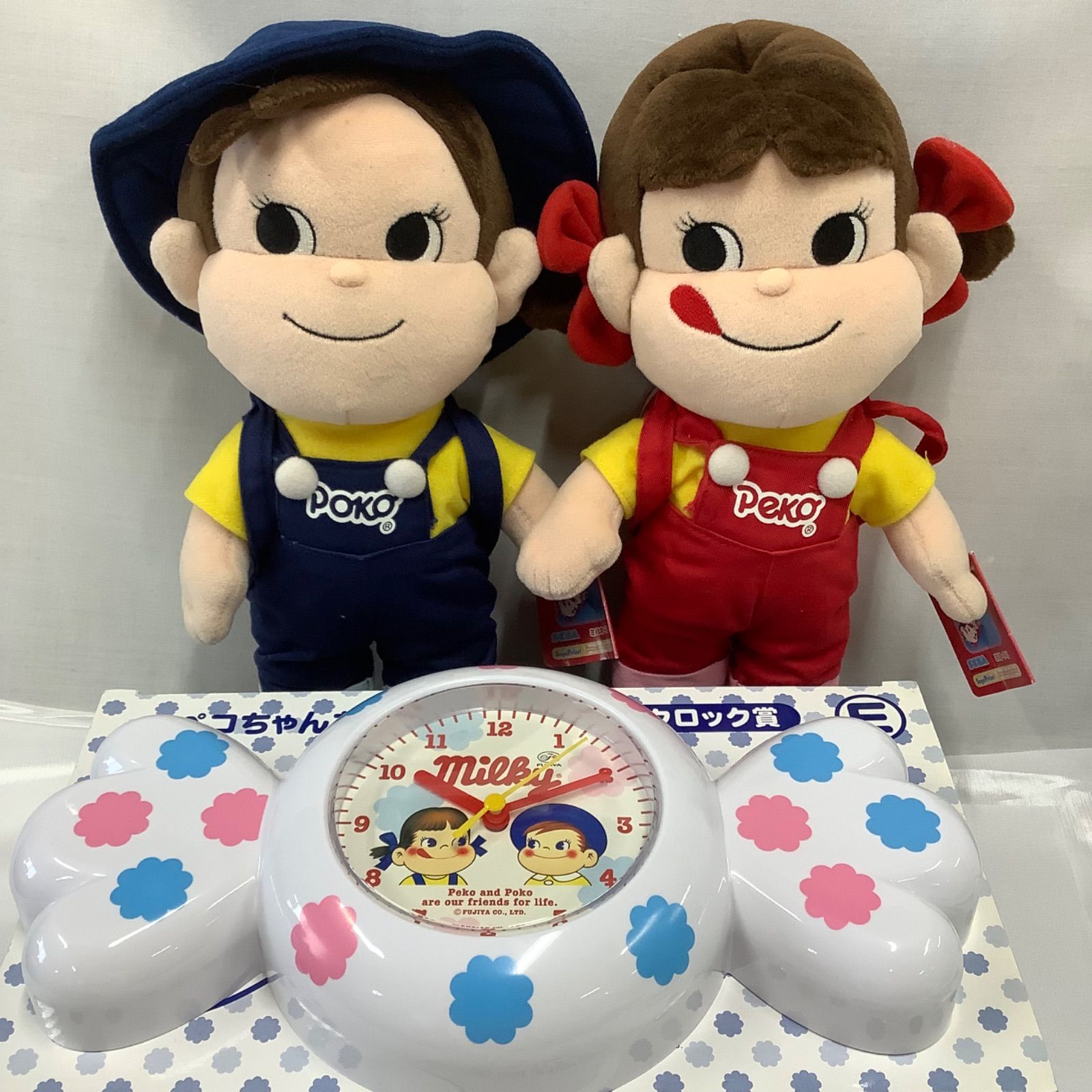 不二家 ペコちゃんポコちゃん ☆リュック付きぬいぐるみ ☆ミルキー型