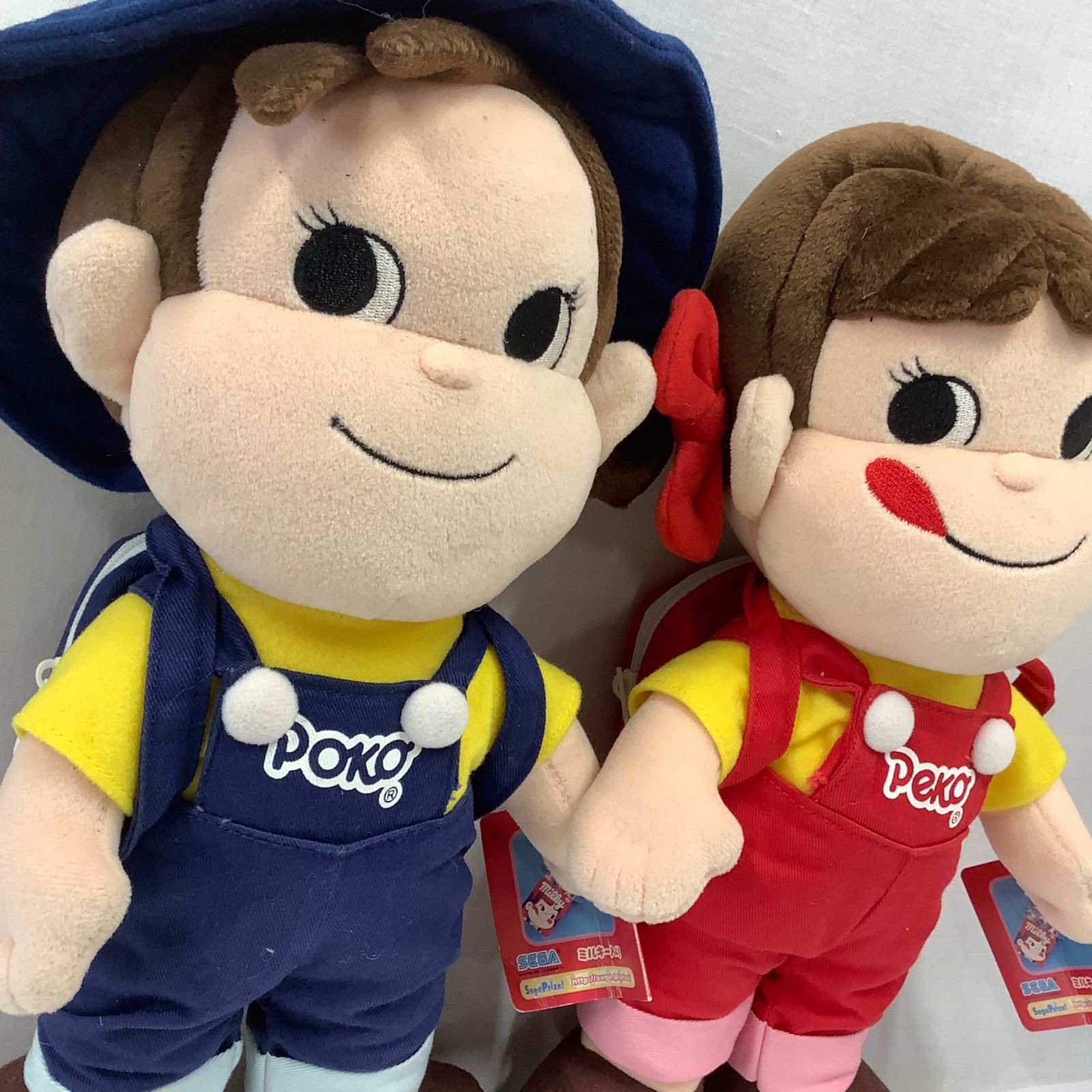 不二家 ペコちゃんポコちゃん ☆リュック付きぬいぐるみ ☆ミルキー型