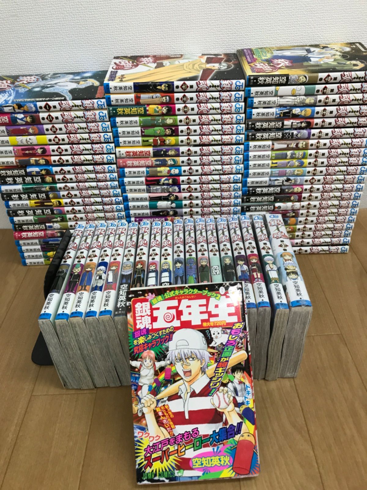☆【未開封10冊】銀魂 1～77巻 ＋ 銀魂5年生 全巻コミックセット 空知