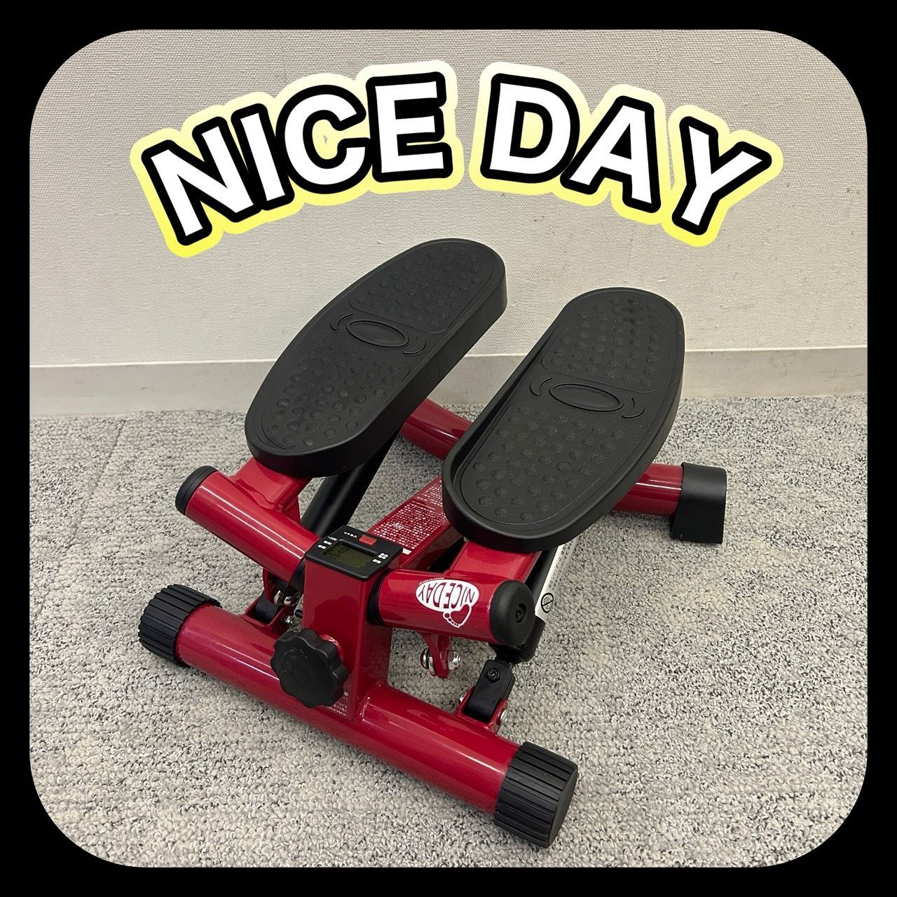 0615-267 健康ステッパー　NICE DAY 公式】健康ステッパー ナイスデイ｜ショップジャパン テレビ