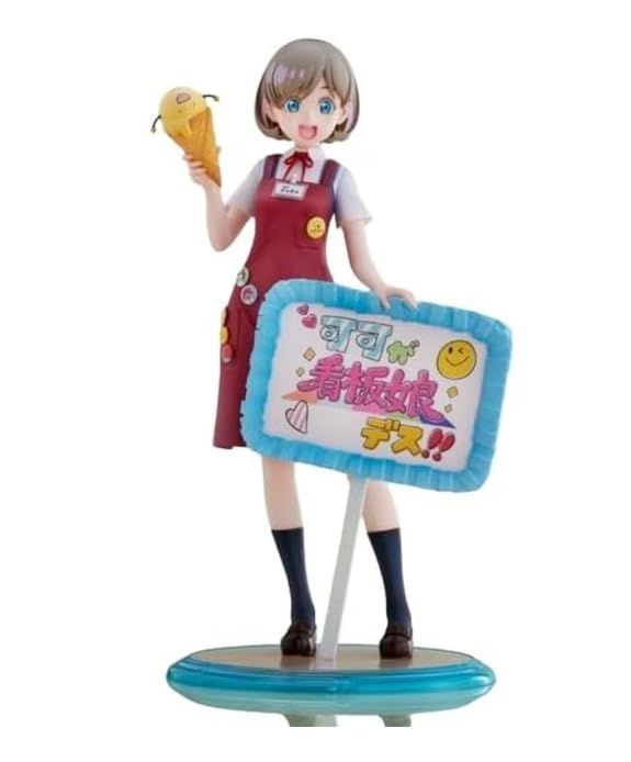 ラブライブ!スーパースター‼原宿ゲーマーズ看板娘「唐可可」フィギュア