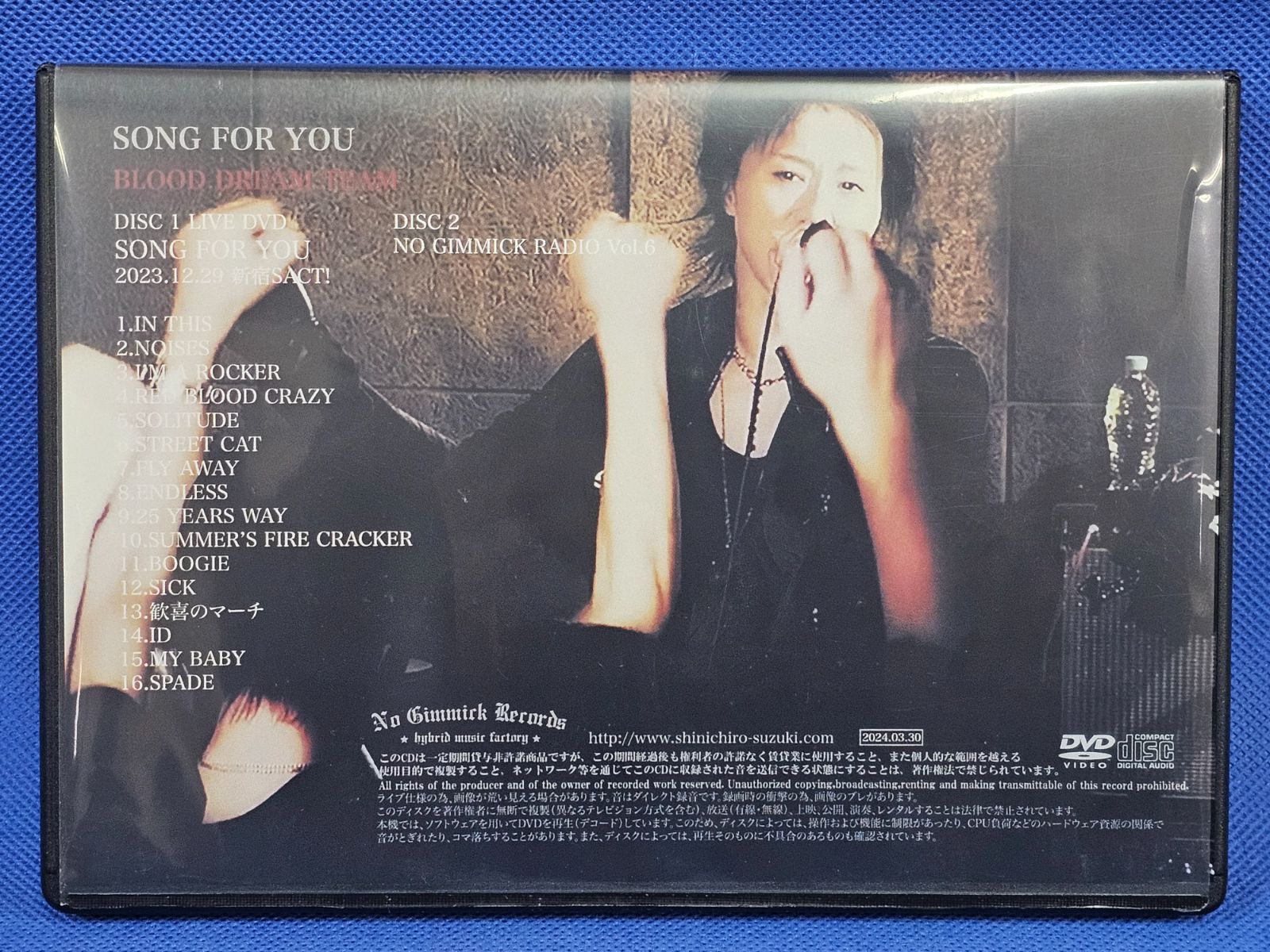 鈴木慎一郎　BLOOD 2003年DVD 激レア W9-26】◎鈴木慎一郎 BLOOD DREAM TEAM SONG FOR YOU DVD1枚 CD1枚