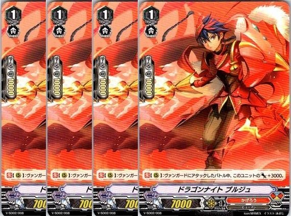 管理番号3】カードファイト‼︎ヴァンガード,シングルカード,Vシリーズ