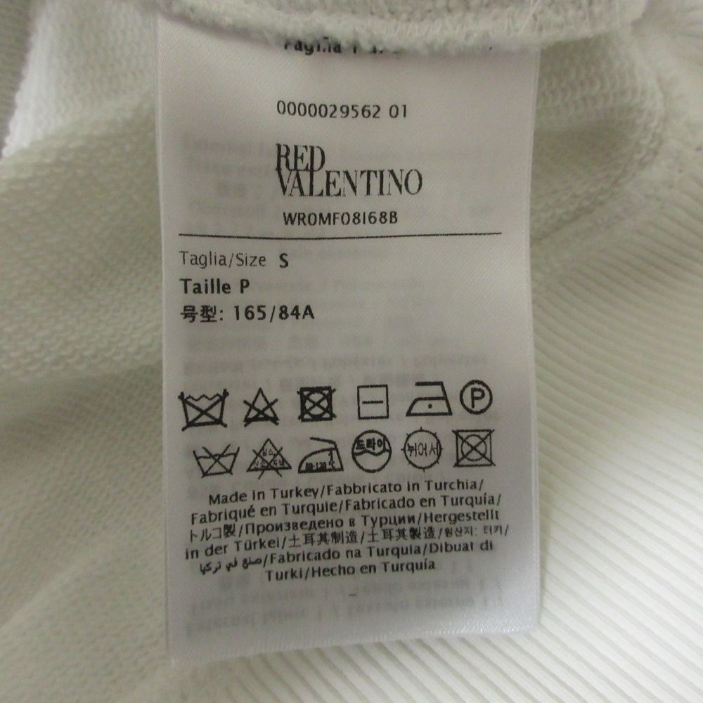 良品 REDValentino レッドヴァレンティノ ロゴプリント レース