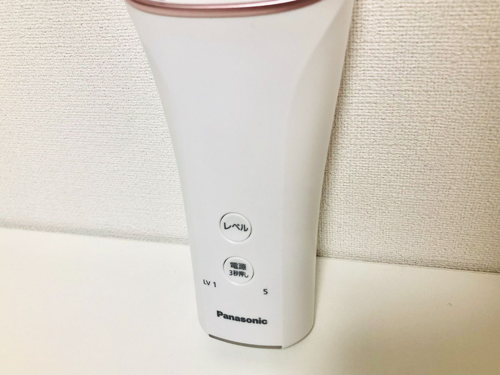 Panasonic ES-WH75 脱毛器 楽天市場】es－wh75の通販