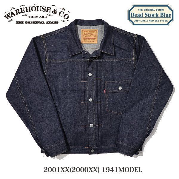 WAREHOUSE 2001XX DSB 41 大戦 サイズ44 T-BACK 再販未定]WAREHOUSE DSB 2001XX(2000XX) 1941MODEL 黒バックル - メルカリ