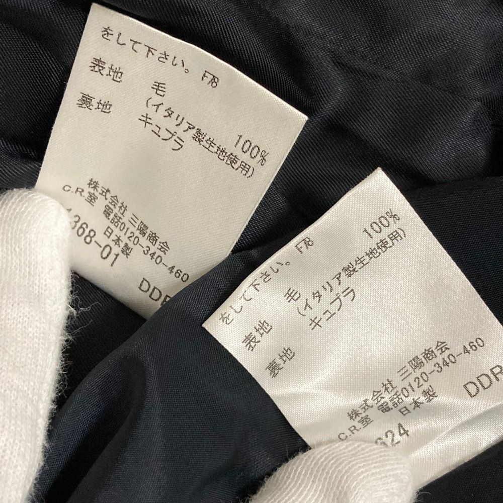 良品 BURBERRY LONDON バーバリーロンドン テーラードジャケット
