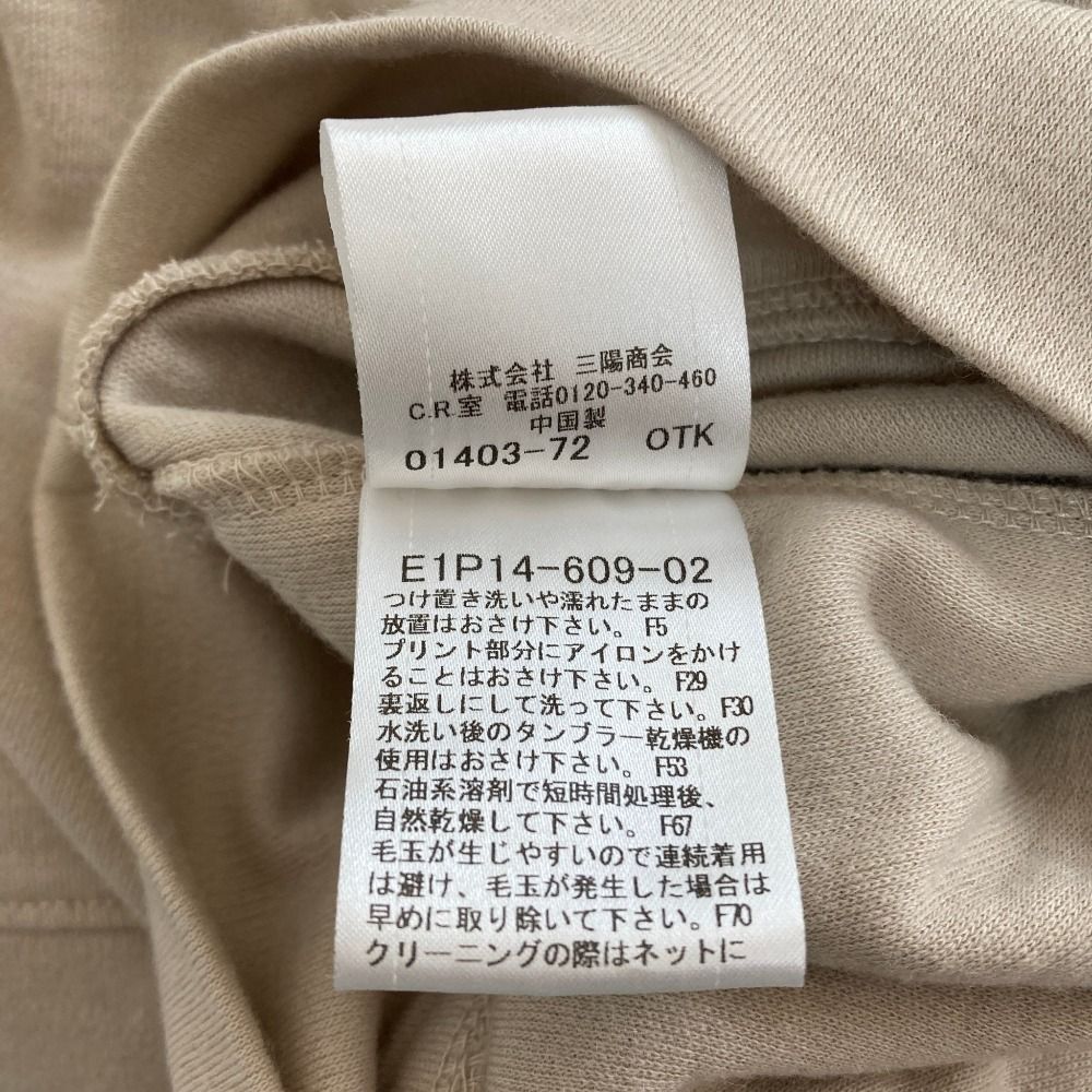 Burberry バーバリー　現行タグ　ミニニットワンピース　ベージュ100cm 美品 BURBERRY BLUE LABEL バーバリーブルーレーベル ロゴプリント