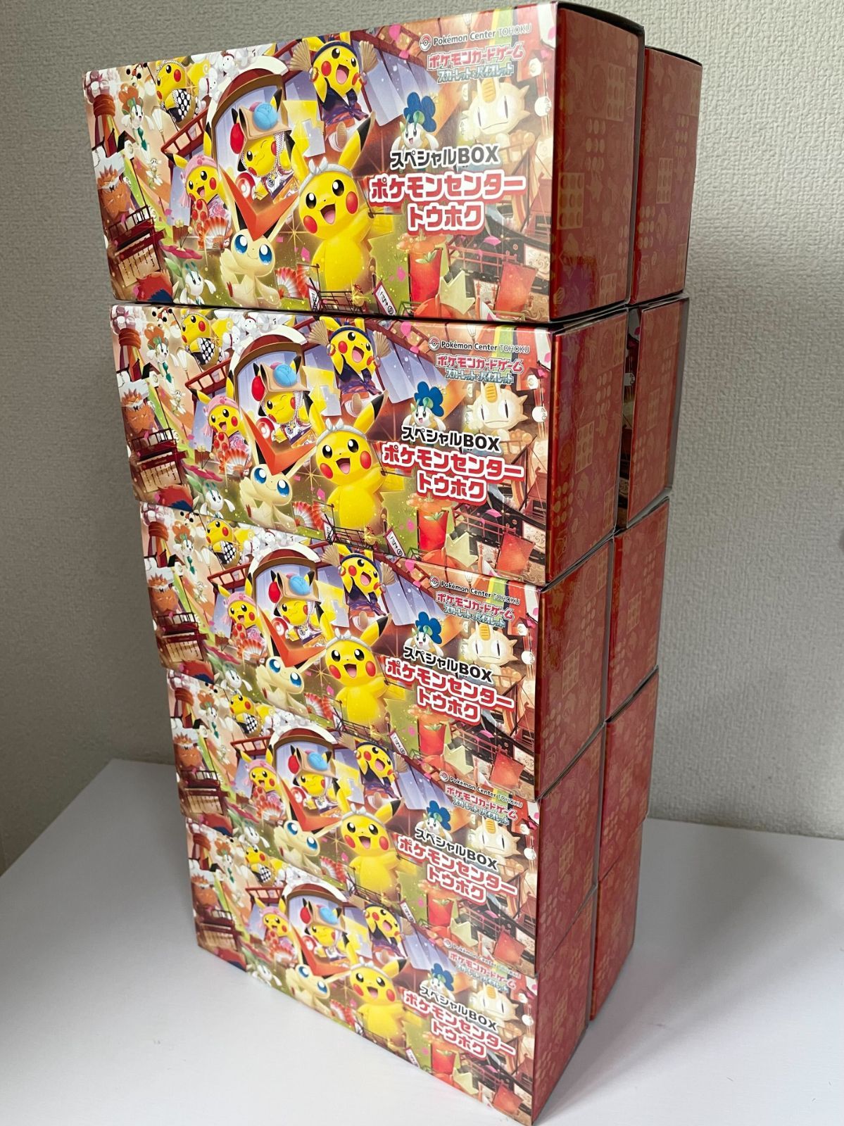 ポケモンセンター トウホク スペシャルBOX プロモ無し 10箱セット