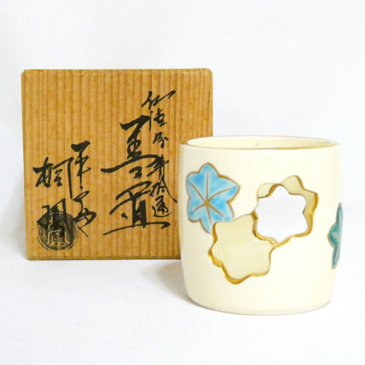 茶道具】平安 桐鳳作 仁清写 青楓透蓋置【中古 美品】 - メルカリ