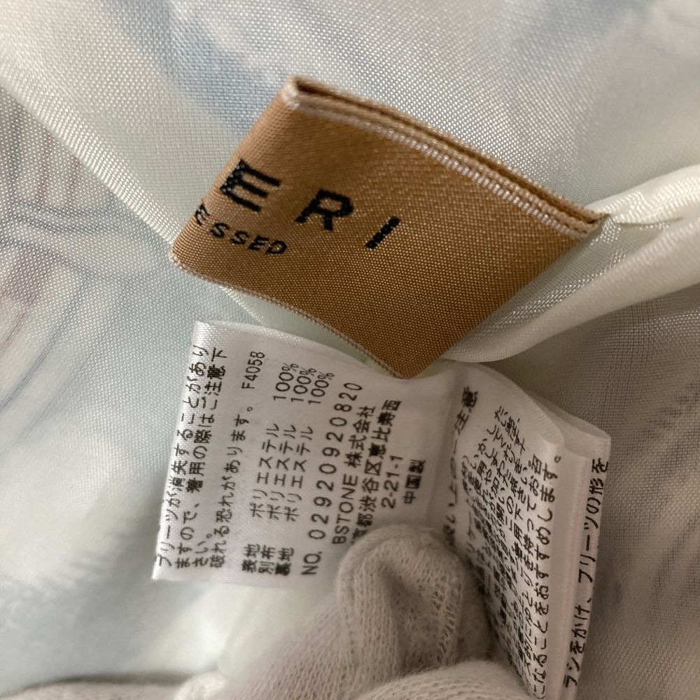 美品 Ameri VINTAGE アメリヴィンテージ UNDRESSED CRUISE SCARF SKIRT