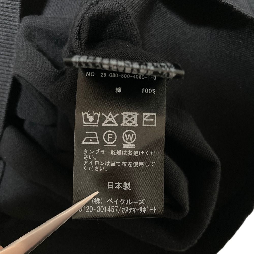 美品 26SS MUSE de Deuxieme Classe ミューズ ドゥ ドゥーズィエム 美品 26SS MUSE de Deuxieme Classe ミューズ ドゥ ドゥーズィエム