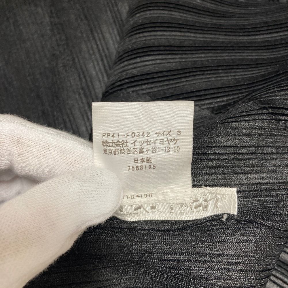 良品 PLEATS PLEASE ISSEY MIYAKE プリーツプリーズ イッセイミヤケ カーディガン PP41-F0342 サイズ3 ブラック レディース 古着 中古 USED 良品 PLEATS PLEASE ISSEY MIYAKE プリーツプリーズ イッセイミヤケ