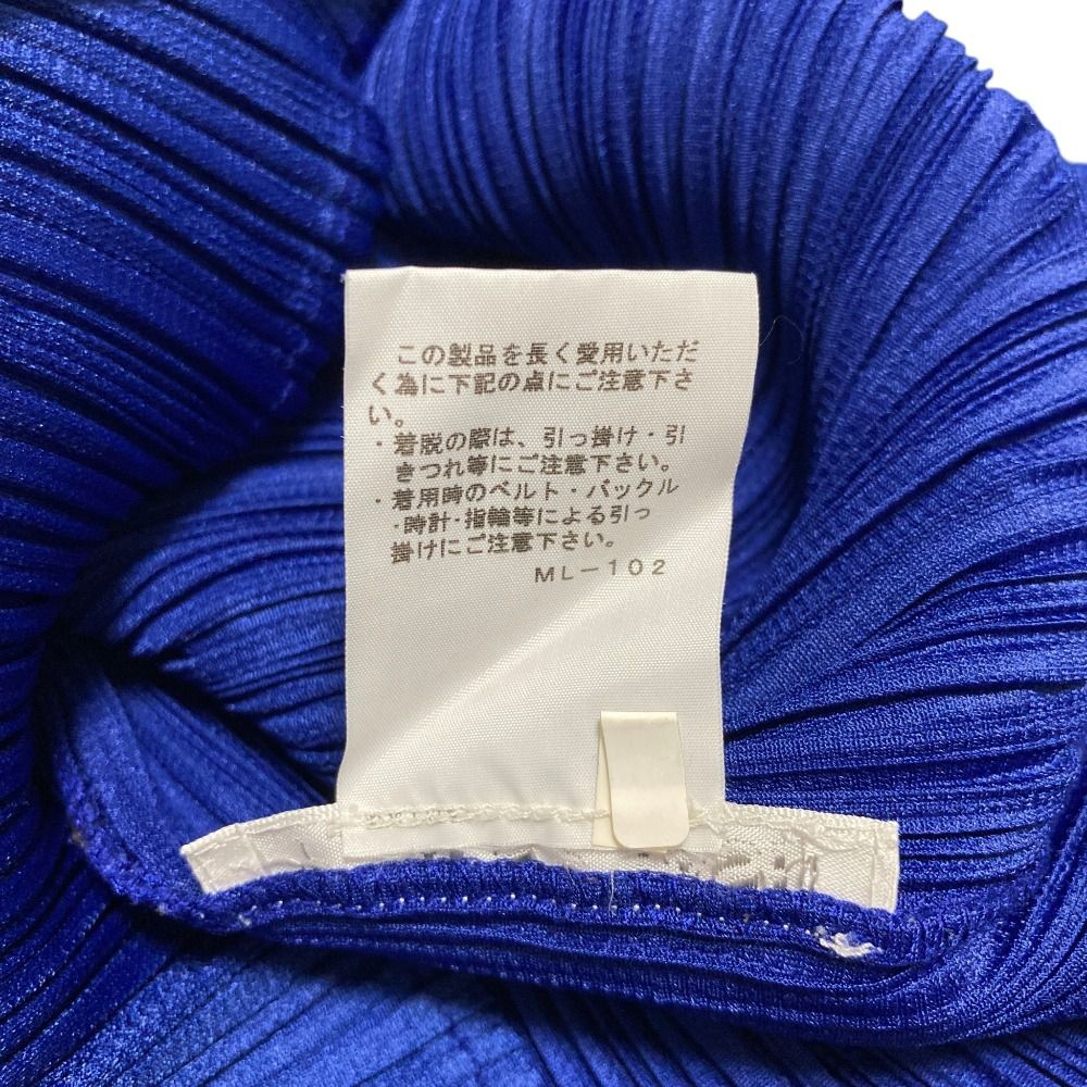 美品 PLEATS PLEASE ISSEY MIYAKE プリーツプリーズ イッセイミヤケ レイヤード カットソー PP43-JK615 サイズ3 グリーン ブルー レディース 古着 中古 USED 美品 PLEATS PLEASE ISSEY MIYAKE プリーツプリーズ イッセイミヤケ