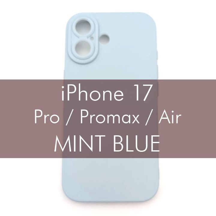 未使用CASSETiFY iPhone 17Pro シリコンケース　ミントブルー iPhone 17 Pro Promax Air ケース ミントブルー - メルカリ