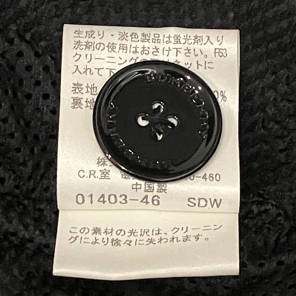 美品 BURBERRY LONDON バーバリー ロンドン 裏地ノバチェック ナイロンジャケット 38 ネイビー レディース 古着 中古 USED 美品 BURBERRY LONDON バーバリー ロンドン 裏地ノバチェック ナイロン
