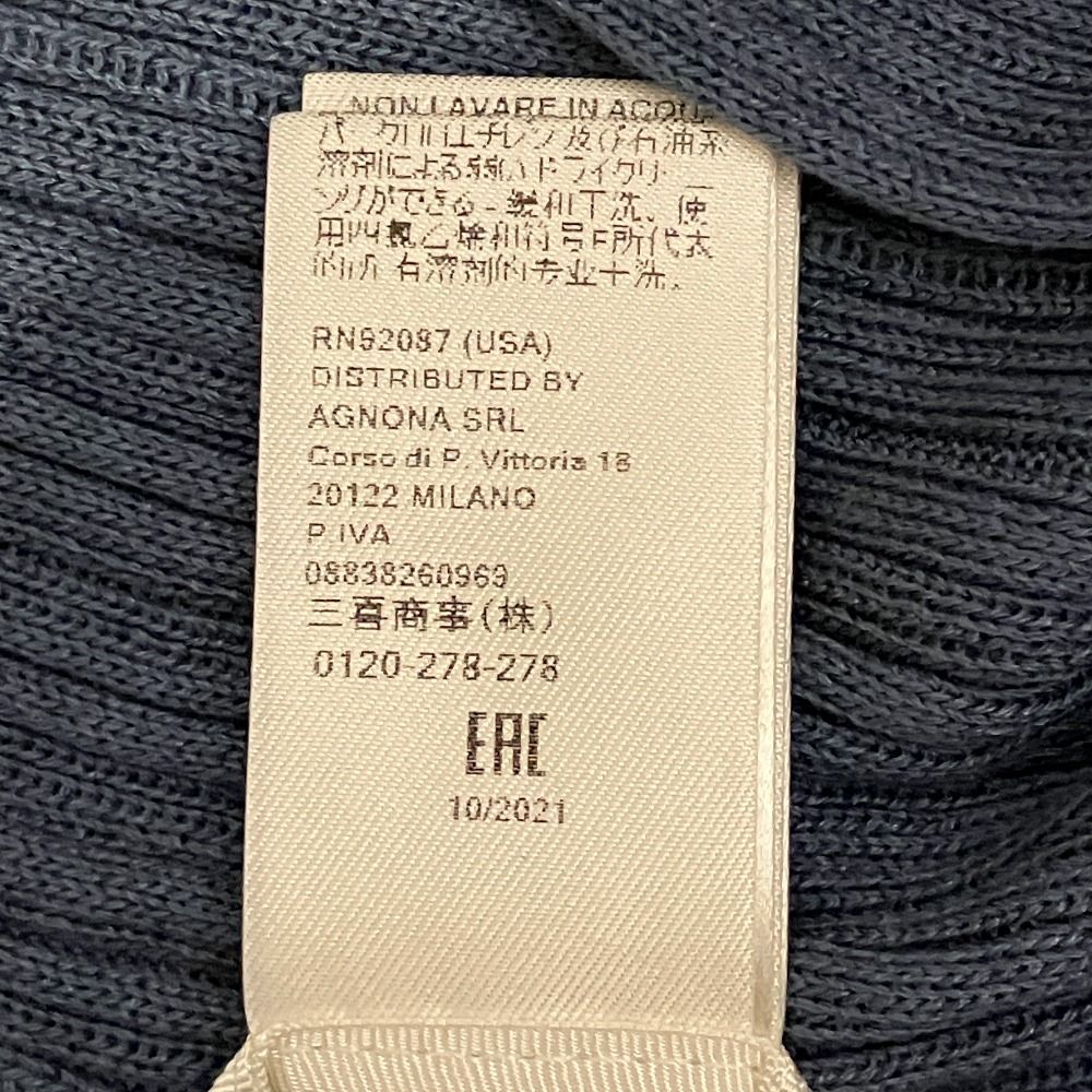 美品 AGNONA アニオナ コットンシルク ニットロングカーディガン M ブルー レディース 古着 中古 USED 美品 AGNONA アニオナ コットンシルク ニットロングカーディガン M