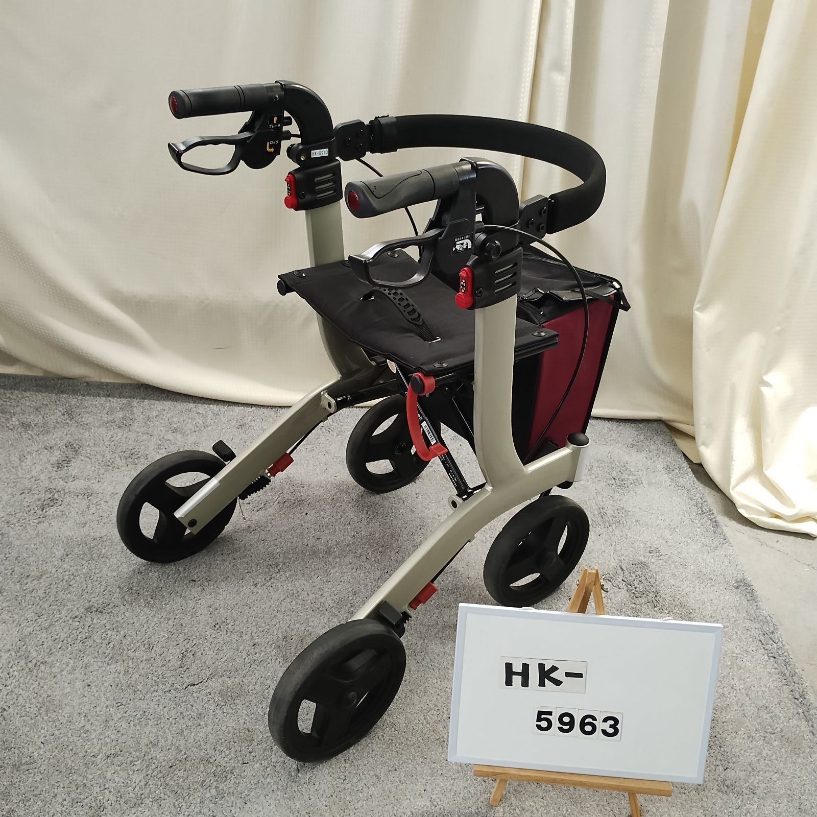 HK-5963）アロン化成 リトルターン ハイタイプ 簡単折りたたみ 歩行器 