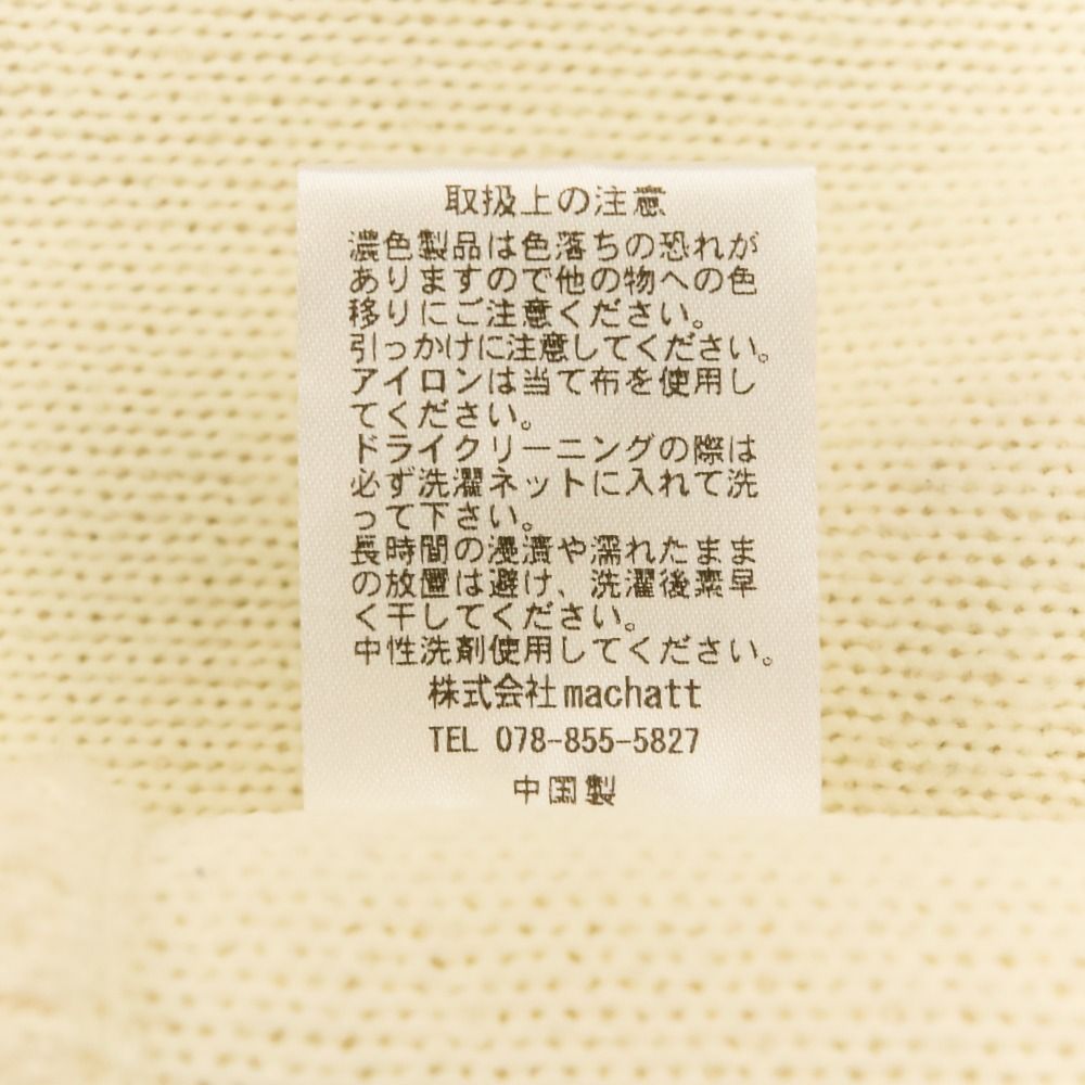 美品 MACHATT マチャット サイドボタン プルオーバー ブークレベスト オフホワイト レディース 古着 中古 USED 美品 MACHATT マチャット サイドボタン プルオーバー ブークレベスト