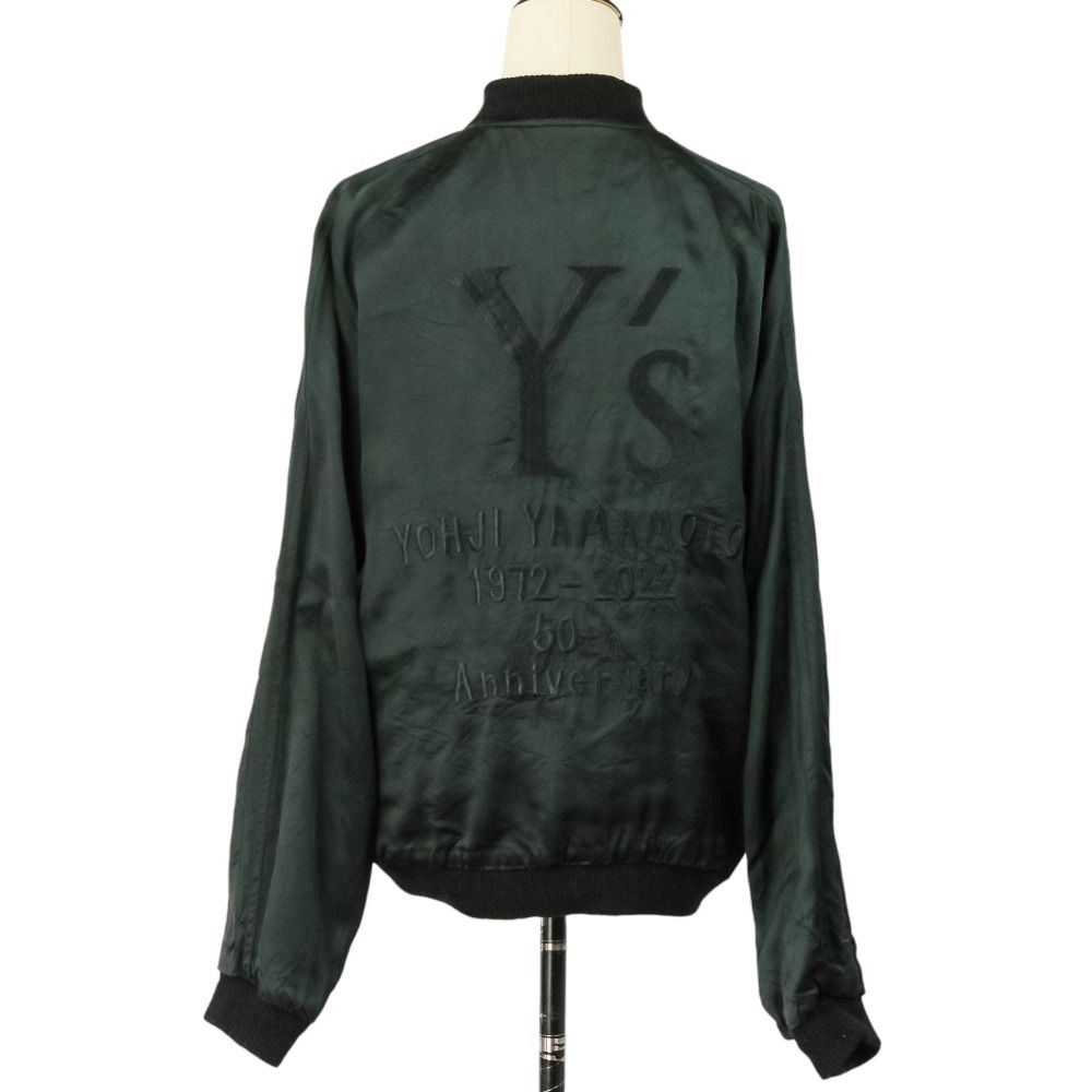 良品 KOSHO Y's Yohji Yamamoto 港商 ワイズ ヨウジヤマモト テーラー
