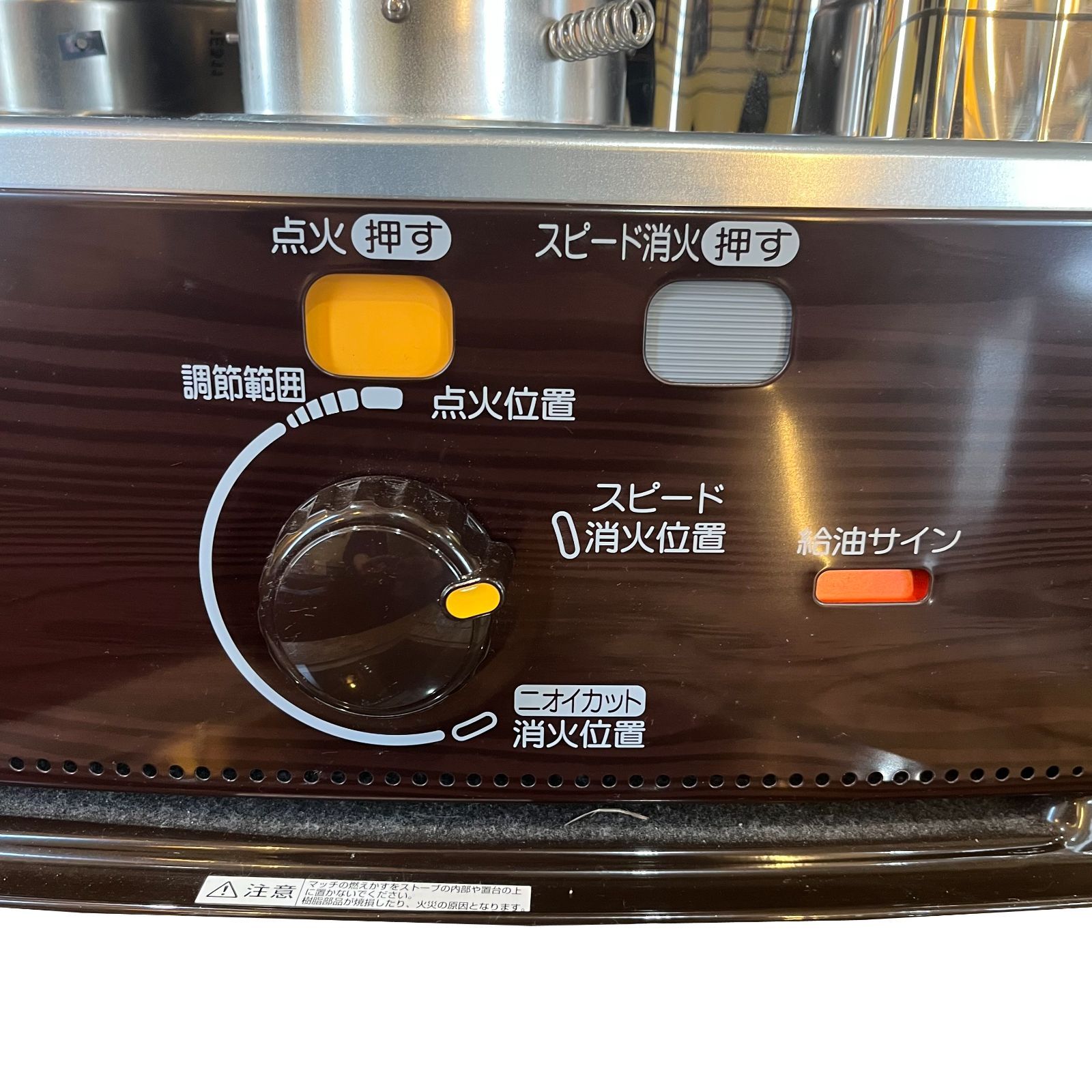 CORONA コロナ 自然通気形開放式石油ストーブ RX-2921WY Amazon | コロナ BX-2921WY | コロナ(Corona) | 石油ストーブ 通販