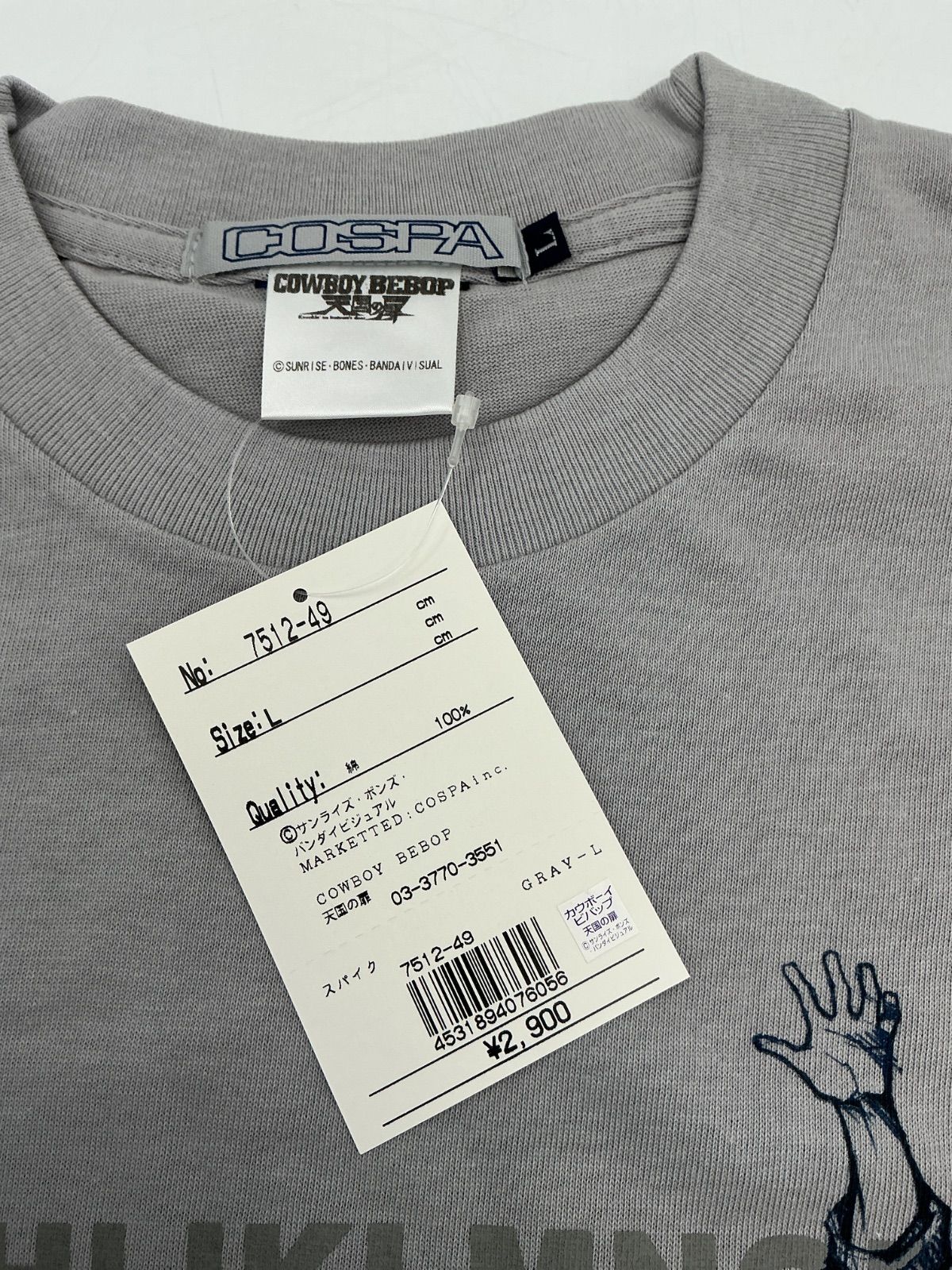 未使用】COWBOY BEBOP カウボーイビバップ Tシャツ Lサイズ COSPA 天国 