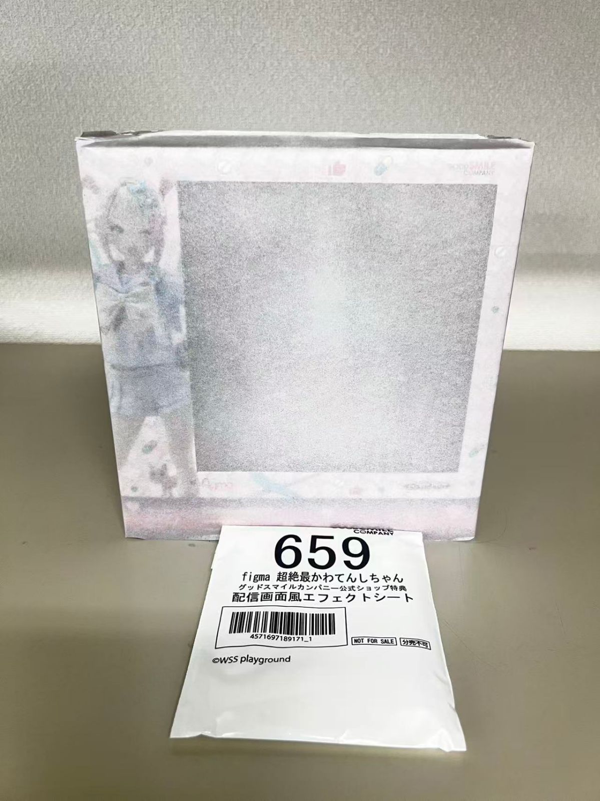 新品未開封 figma 超絶最かわてんしちゃん 特典付き - メルカリ