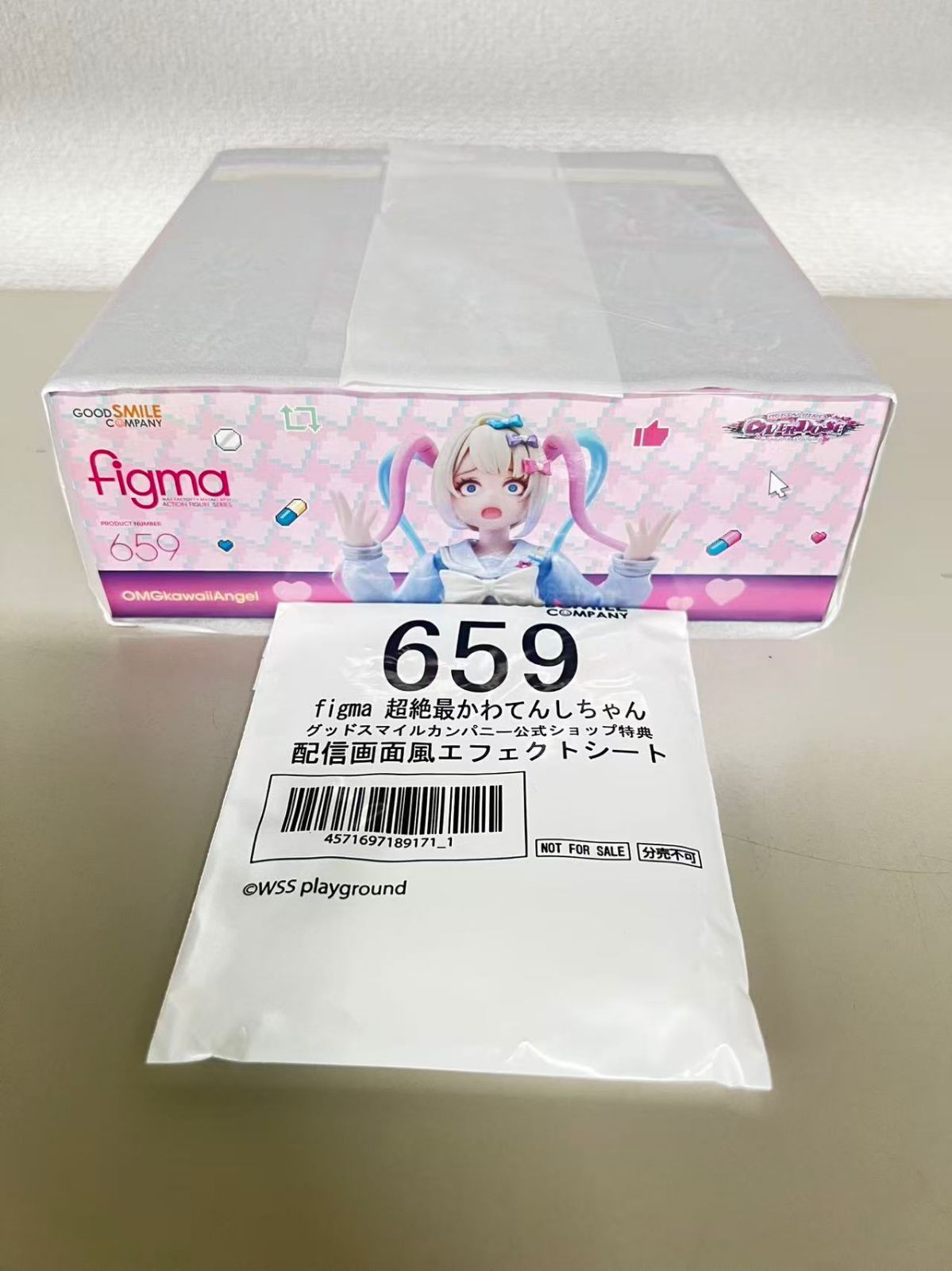 【新品未開封・限定特典付】figma ナビ (保護紙付) 新品未開封 figma 超絶最かわてんしちゃん 特典付き - メルカリ