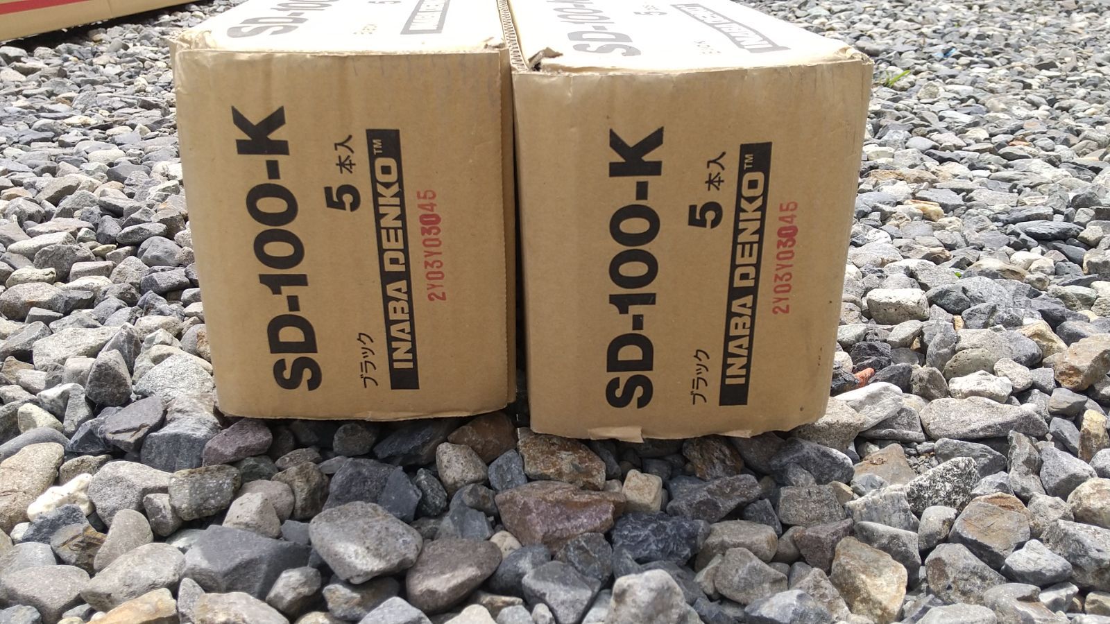 【未開封新品10本】INABA 因幡電工 スリムダクト ブラック SD-100-K 未開封新品5本×2箱