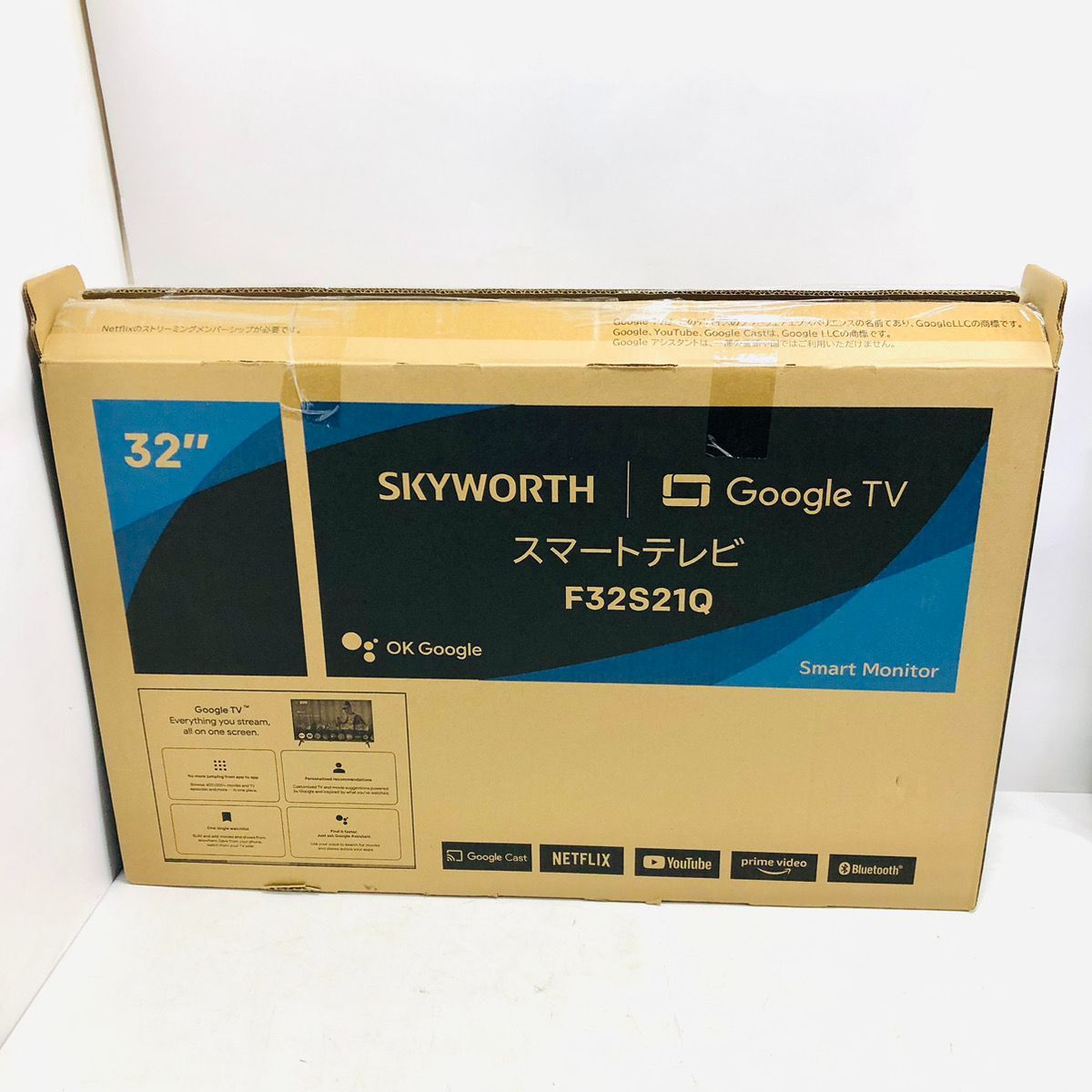 未使用品 skyworth スカイワース スマートテレビ F32S21Q 2025年製