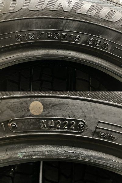 DUNLOP WINTER MAXX WM02 215/60R16 16インチ スタッドレス 4本 バリ溝 エスティマ ヴェゼル CX-3 オデッセイ等　(MTB231)クレジットカード QRコード決済可能 2025年製 DUNLOP WINTER MAXX WM02 215/60R16 99T XL 215/60-16