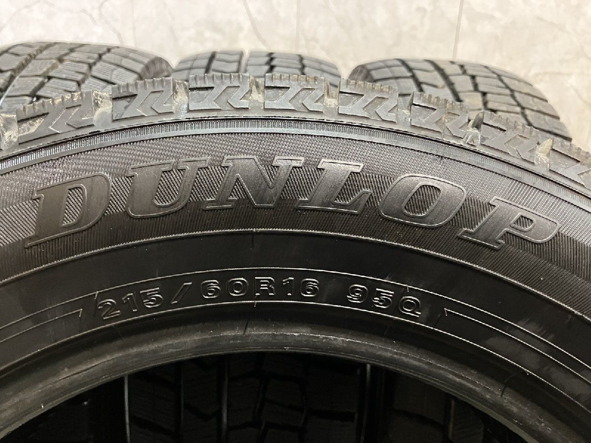 DUNLOP WINTER MAXX WM02 215/60R16 16インチ スタッドレス 4本 2019年製 バリ溝 エスティマ CX-3 ヴェゼル等　(MTK231) クレジットカード QRコード決済可能 DUNLOP（ダンロップ） ホンダ ヴェゼル / マツダ CX-3 215/60R16