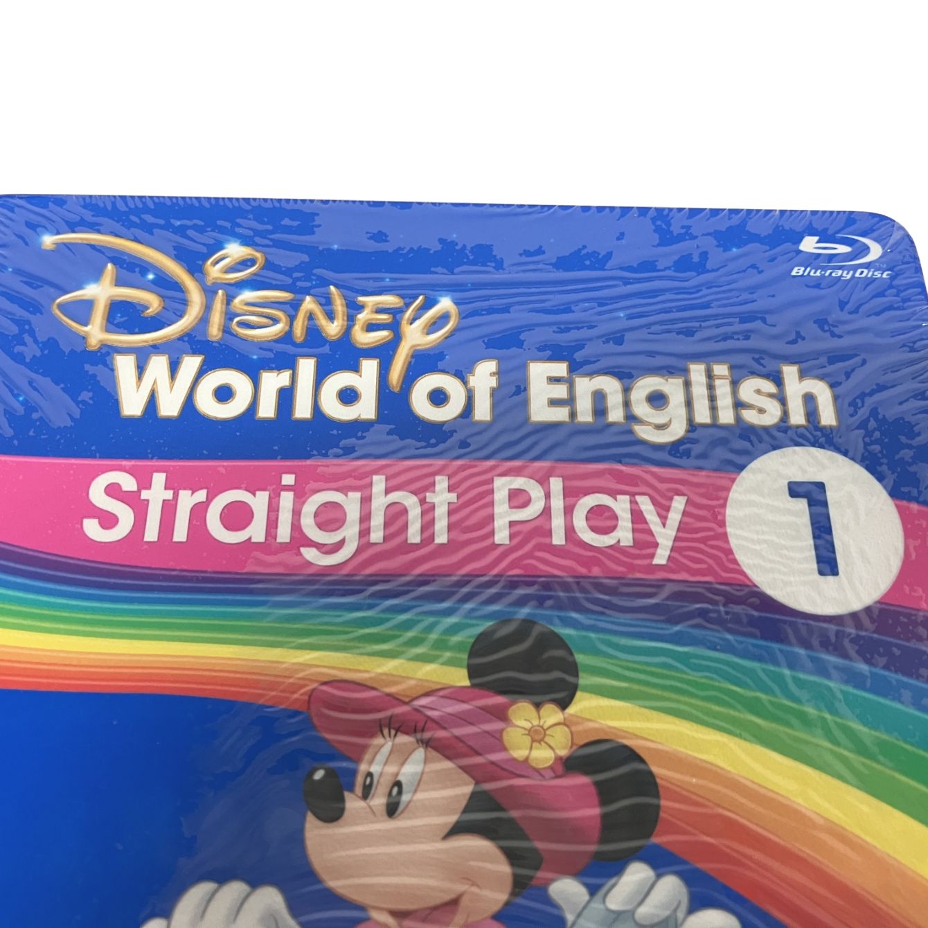 ディズニーワールドオブイングリッシュ(Straight-Play) DWE ディズニー英語システム Straight - Play 8 - メルカリ