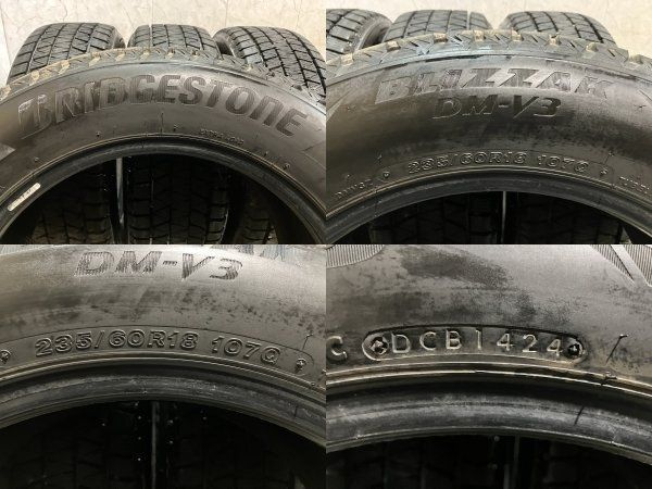 BS BRIDGESTONE BLIZZAK DM-V3 235/60R18 18インチ スタッドレス 4本
