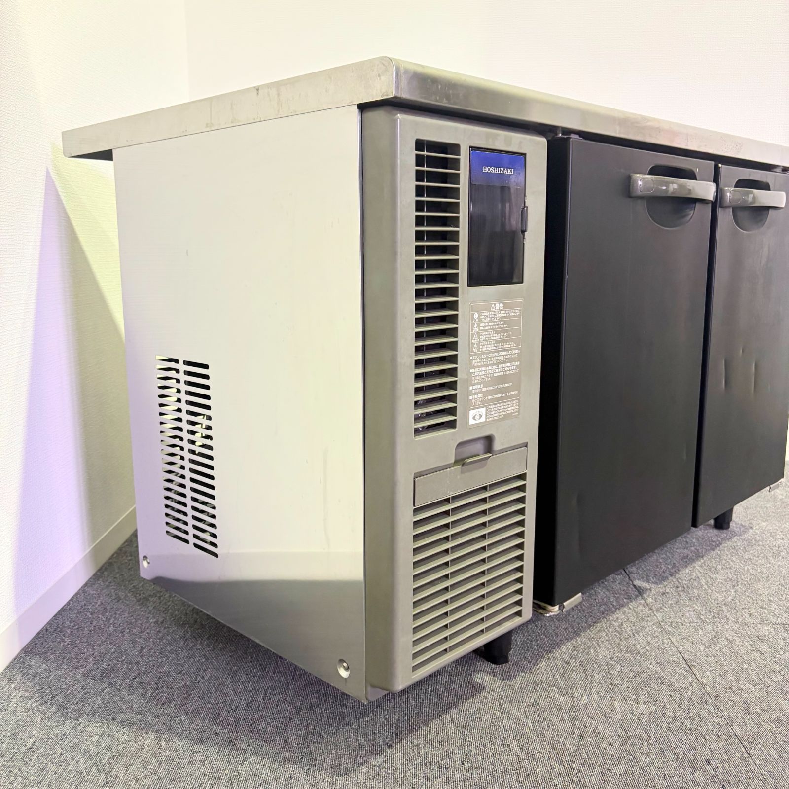 冷蔵コールドテーブル/ホシザキ/RT-120SDF-ML/幅1200mm×奥行750mm×高さ