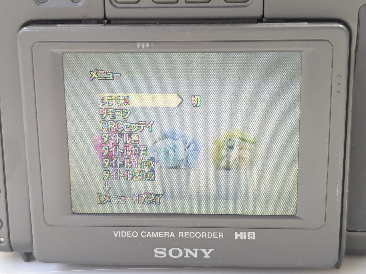 SONY ソニー CCD-SC55 Hi8 Video8 8mm ビデオカメラ 整備済み 8mm