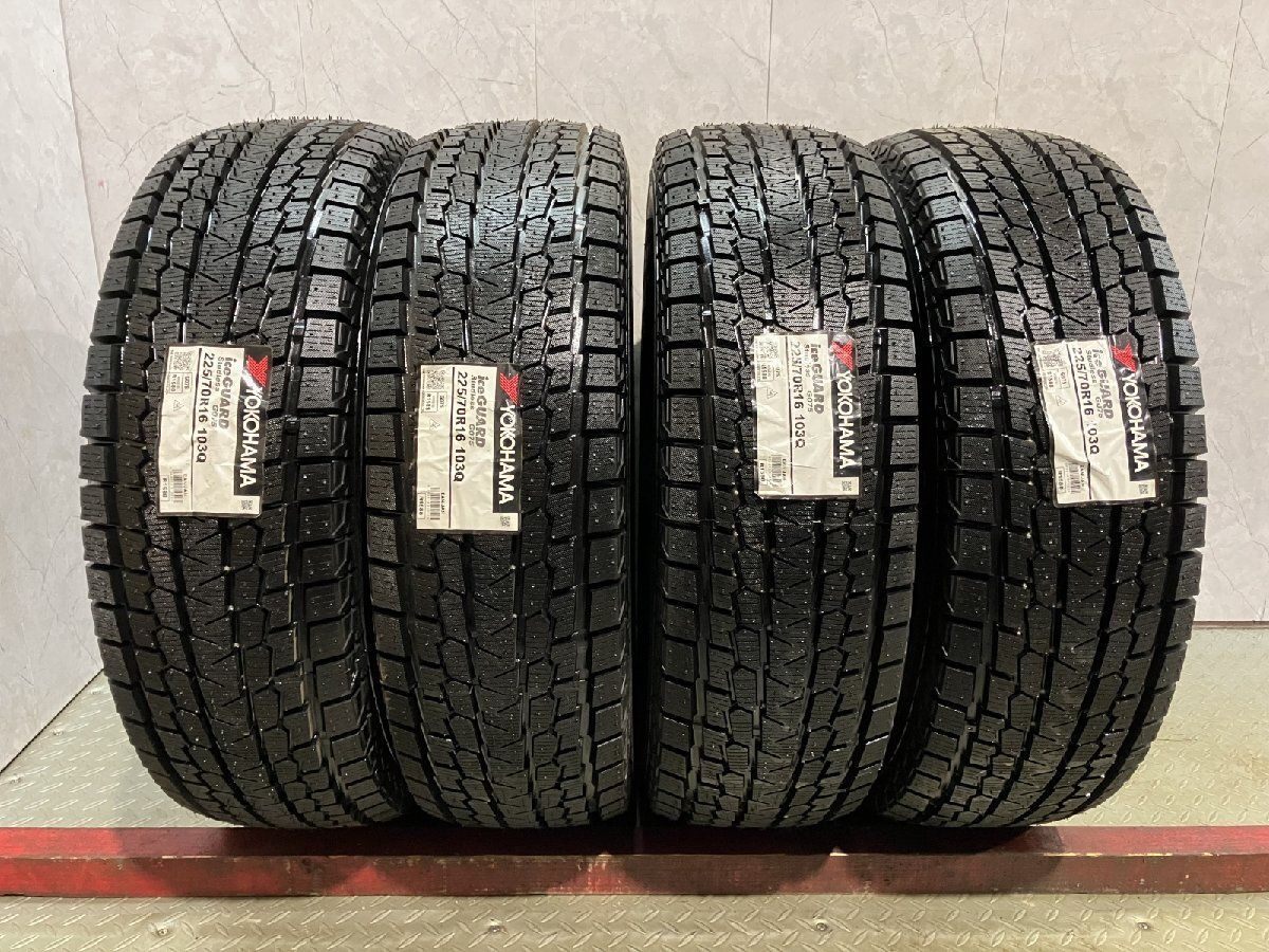 【新品】YOKOHAMA ice GUARD G075 225/70R16 16インチ スタッドレス 4本 22年製 デリカD:5 エクストレイル等　(MTE120)