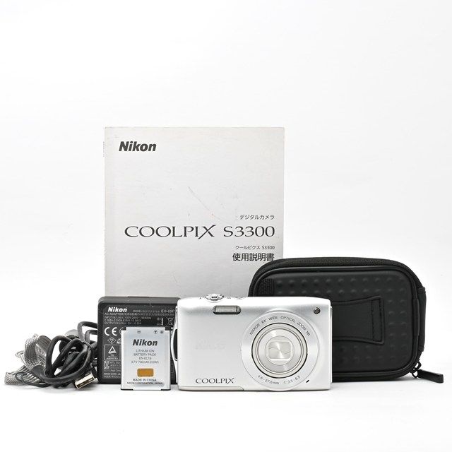 【中古】Nikon ニコン COOLPIX S3300 クリスタルシルバー コンパクトデジタルカメラ ニコン（Nikon） 【中古】Nikon COOLPIX S3300 クリスタルシルバー