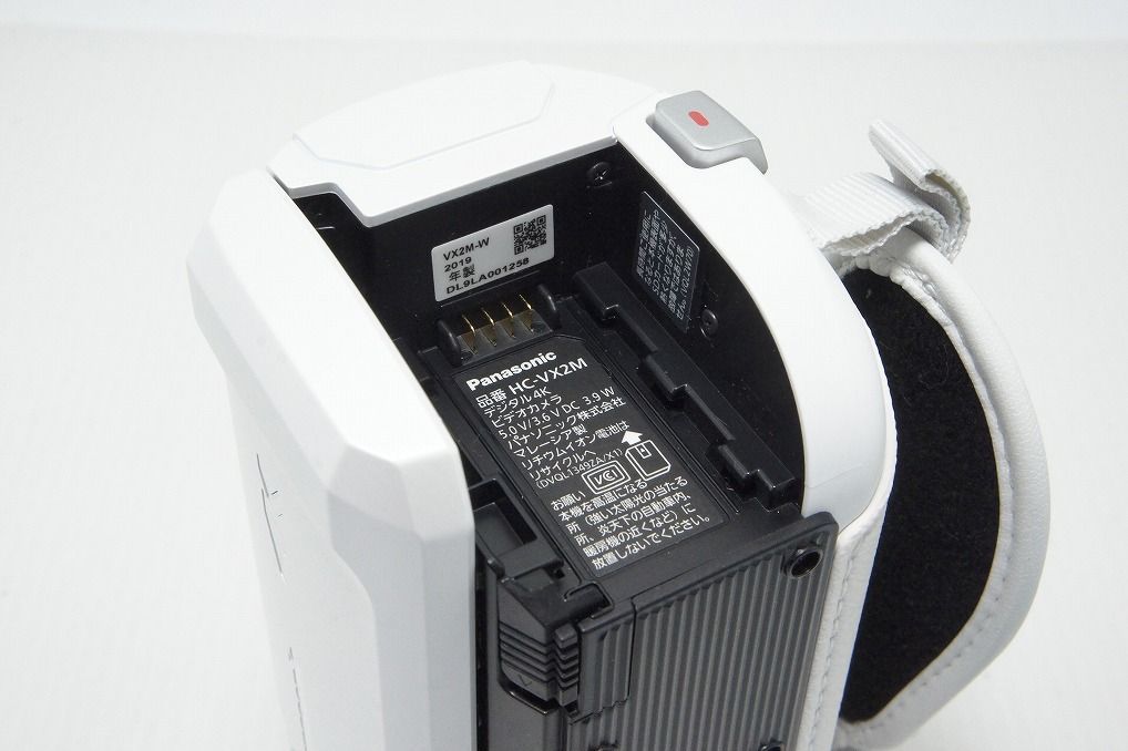 美品 Panasonic パナソニック HC-VX2M デジタルビデオカメラ ホワイト