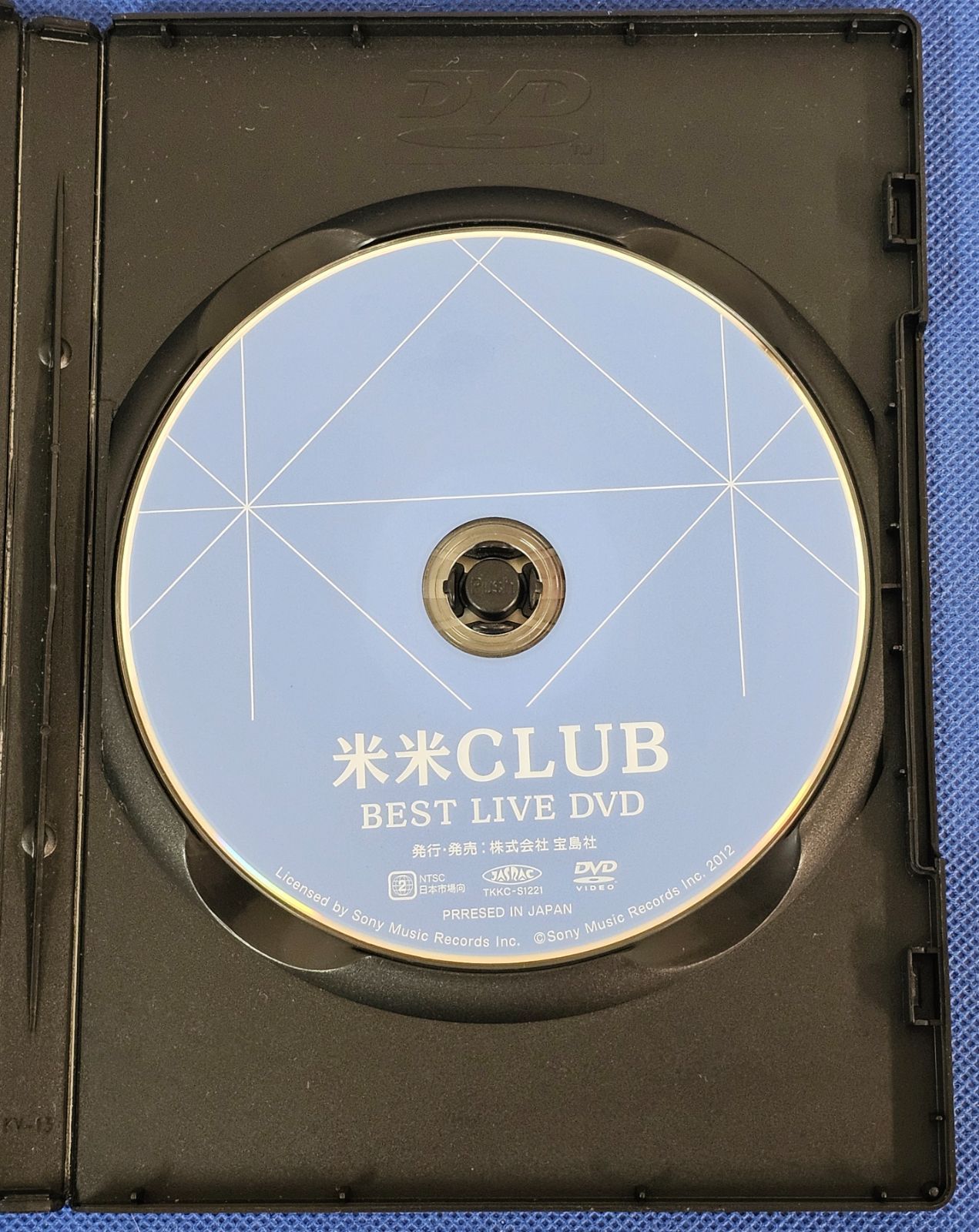 新品未開封 米米CLUB BEST LIVE DVD BOOK 米米CLUB BEST LIVE DVD BOOK (宝島DVD BOOK シリーズ) |本 | 通販