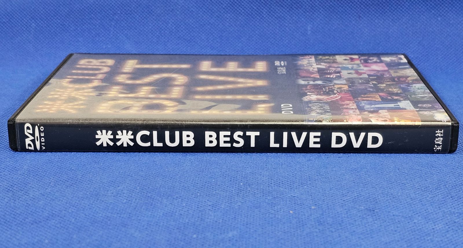 W9-29】ごんごん様専用◎米米CLUB BEST LIVE DVD1枚 - メルカリ