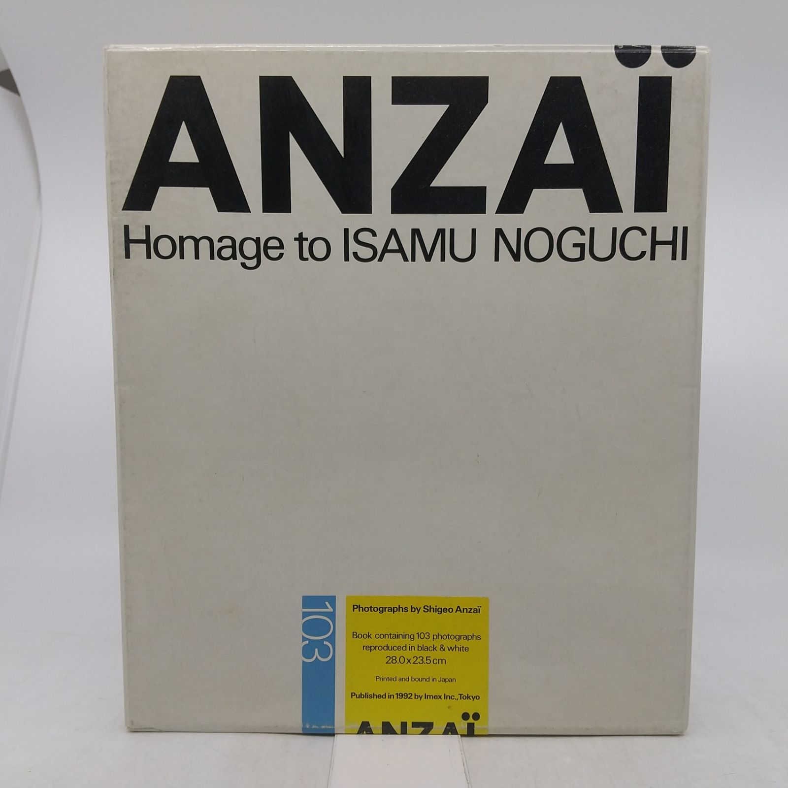 写真集】ANZAI : Homage to Isamu Noguchi 安斎重男 イサム・ノグチ