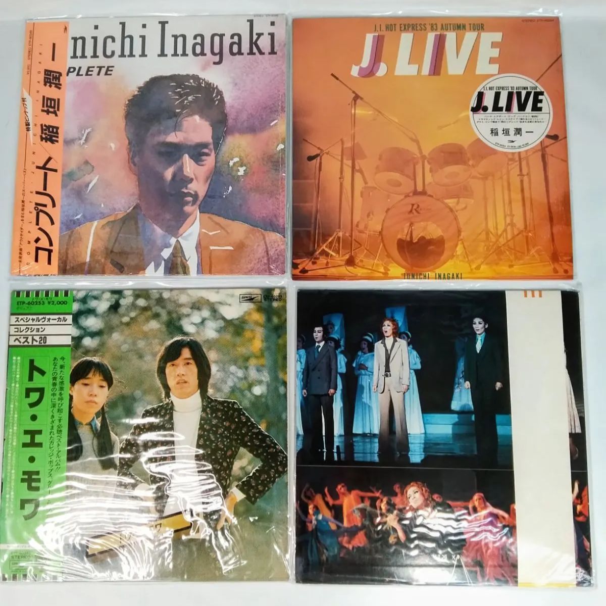 1】邦楽 LPレコード まとめ売り 60枚セット《NO 01283》 - メルカリ