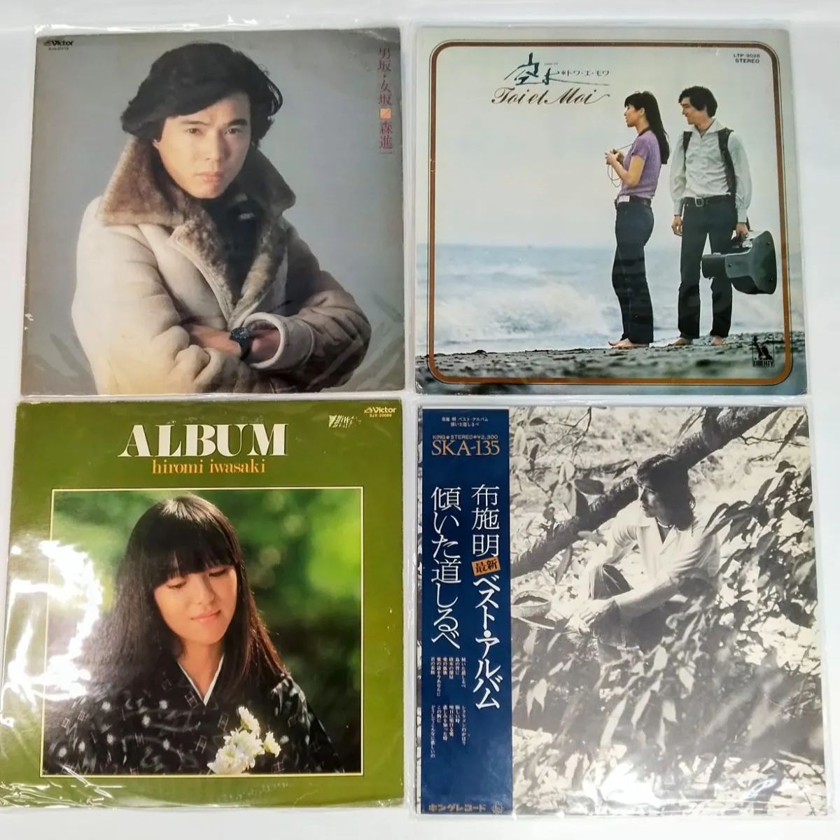 邦楽　レコード　37枚セット　まとめ売り　LP アナログ盤　レトロ 1】邦楽 LPレコード まとめ売り 60枚セット《NO 01283》 - メルカリ