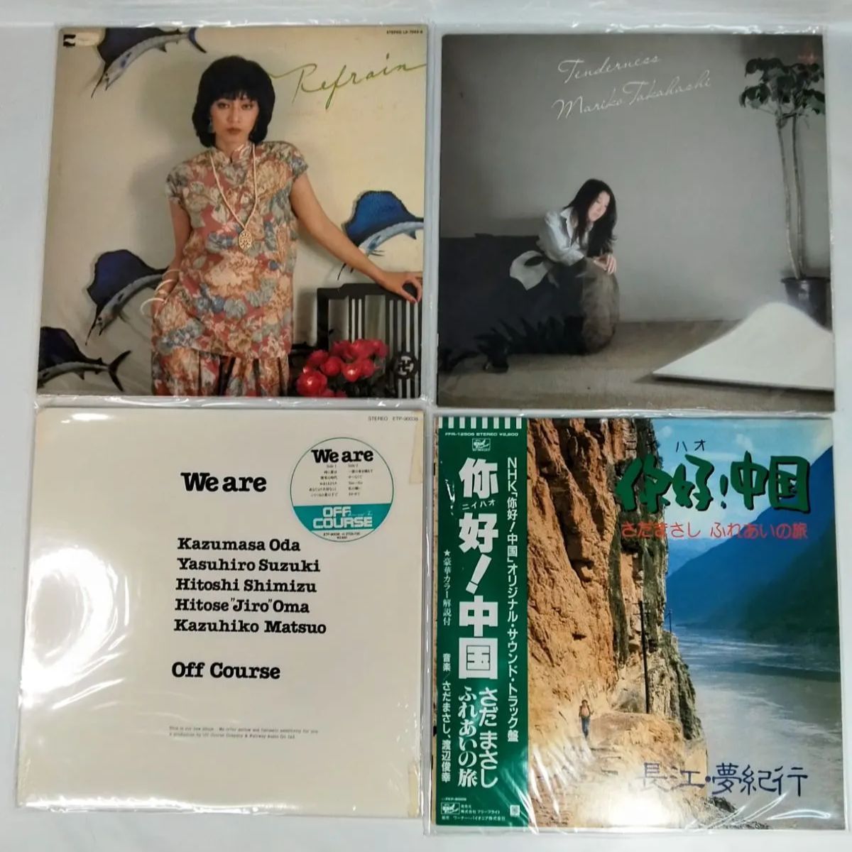 邦楽　レコード　37枚セット　まとめ売り　LP アナログ盤　レトロ 1】邦楽 LPレコード まとめ売り 60枚セット《NO 01283》 - メルカリ