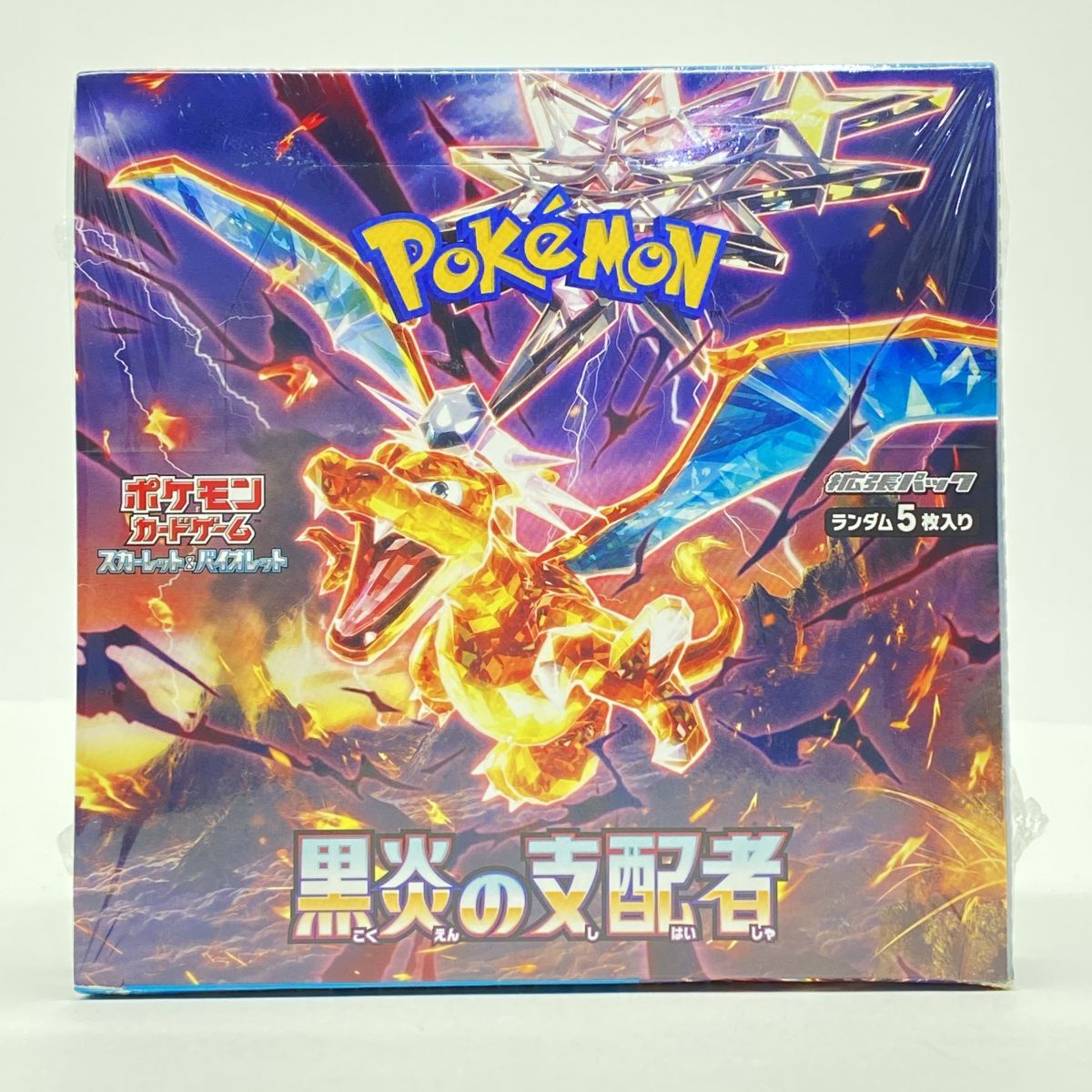 未開封】ポケモンカードゲーム スカーレット＆バイオレット 拡張パック 